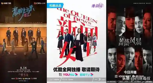 AI训练师，什么时候能登上荧屏？