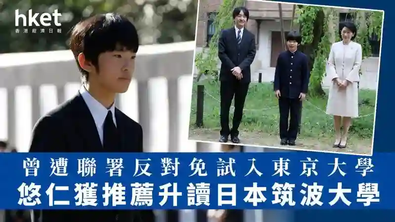 就你这智商，离开亲妈还能活？