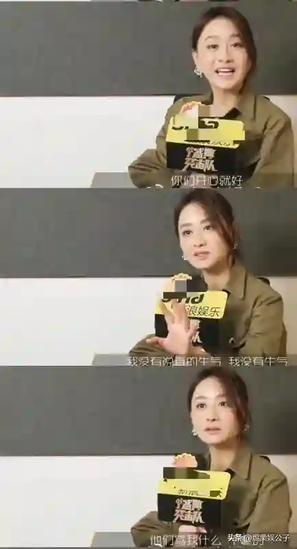 51岁陈德容上节目首谈离婚，叹：爱情既没意思也没用，浪费时间