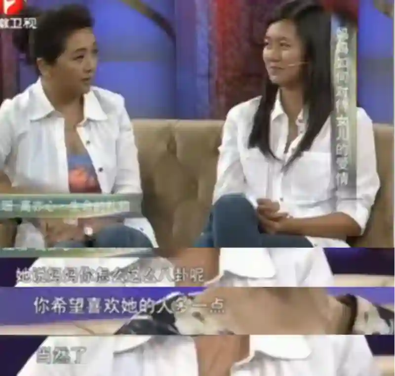 《藏海传》里的第三人赵秉文，戏外竟娶了国民女神？