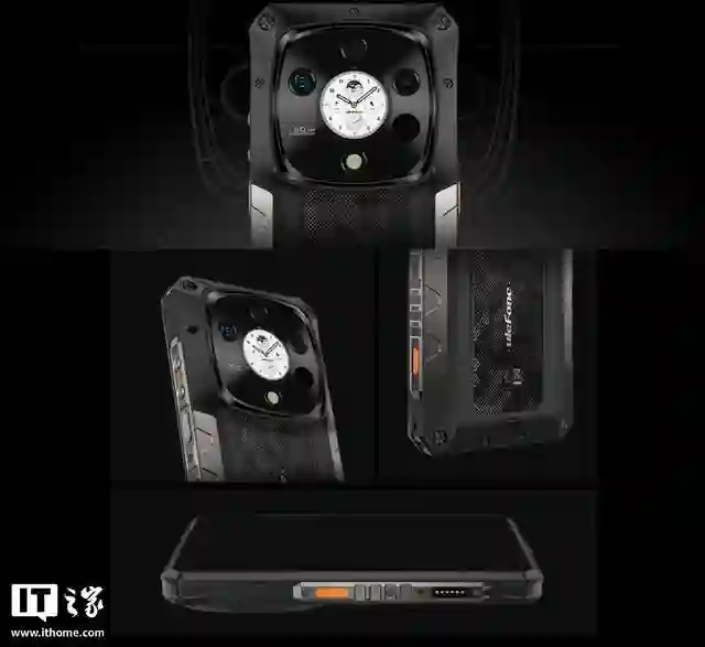 ULEFONE ARMOR 28 PRO三防手机发布