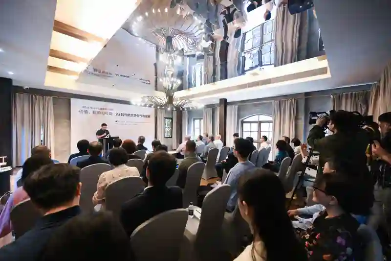 访谈 | 聂震宁、马国仓、欧阳黔森、汤素兰等名家共话AI时代文学创作出版新可能