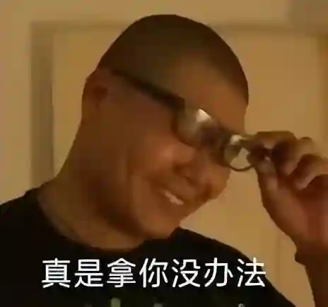 去年5000的手机现在2000多，这些手机真的跌疯了