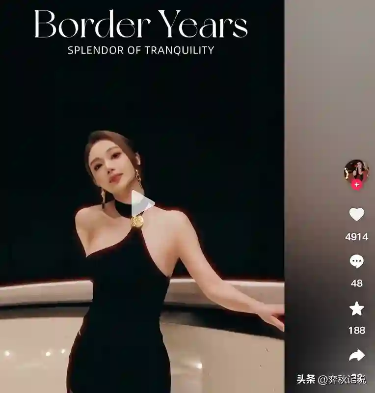 原来她就是黄晓明绯闻女友！这身材、脸蛋，难怪都说叶珂杨颖输了
