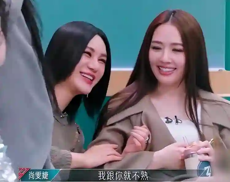 尚雯婕登台前抑郁症发作，不敢告诉节目组，在休息室僵硬了30分钟