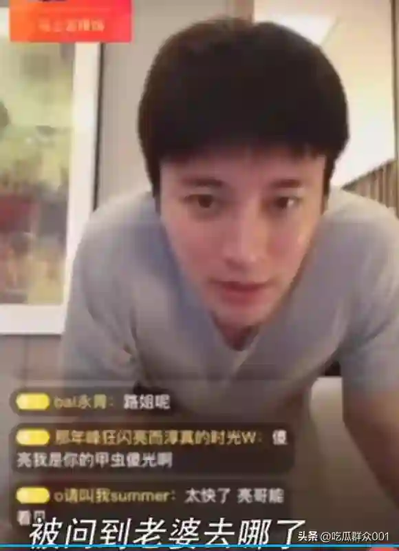 牡丹花下死，做鬼也风流，这一次没人救得了43岁怀二胎的李小璐
