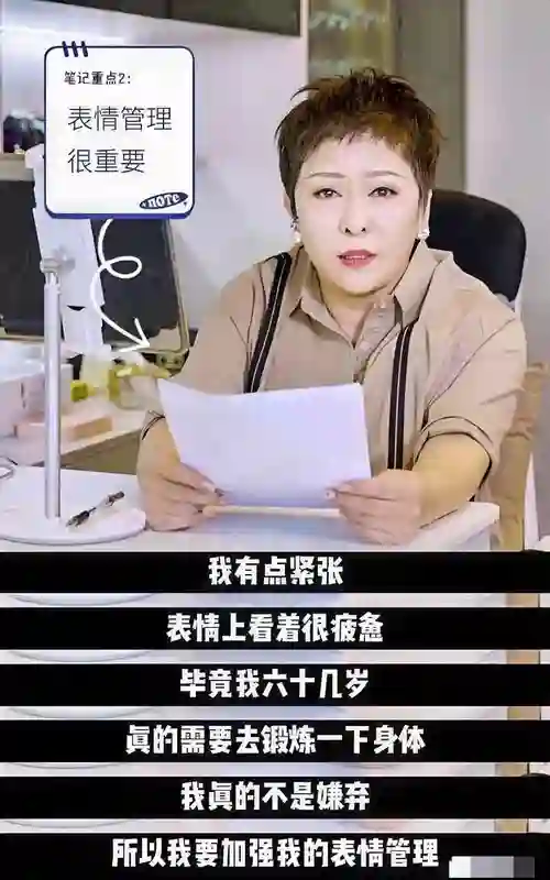 郭碧婷也没想到，自己停工拼命给向家添丁，向佐却悄悄“变了脸”