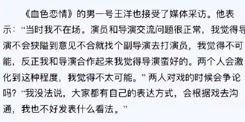 孙菲菲旧事重提？女星走红前的辛酸事盘点：赵丽颖被孤立、杨幂挨巴掌