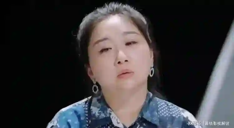 这一次，“强势女人”傅首尔的矫情被吴镇宇撕碎，章子怡也早看穿