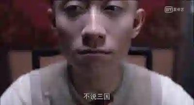 曾经是顶流，现在查无此人？