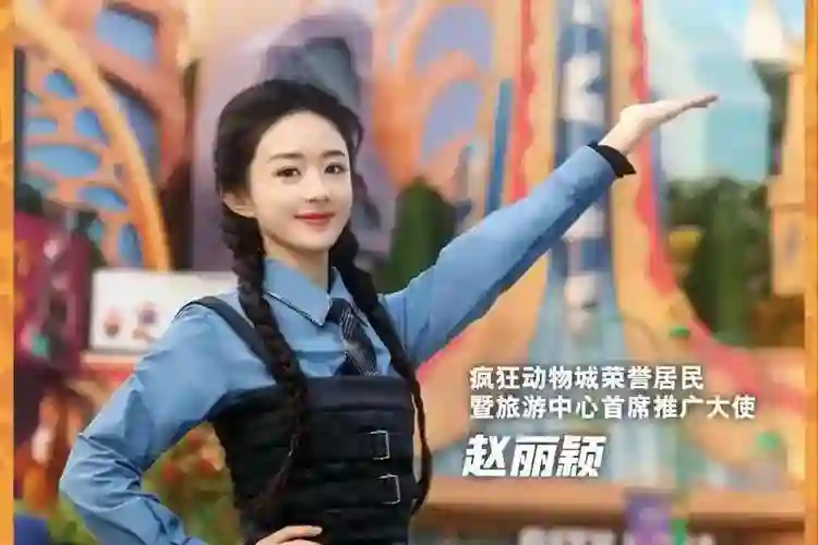 4年赚13亿，和冯绍峰离婚后的赵丽颖，为何不要儿子的抚养权？