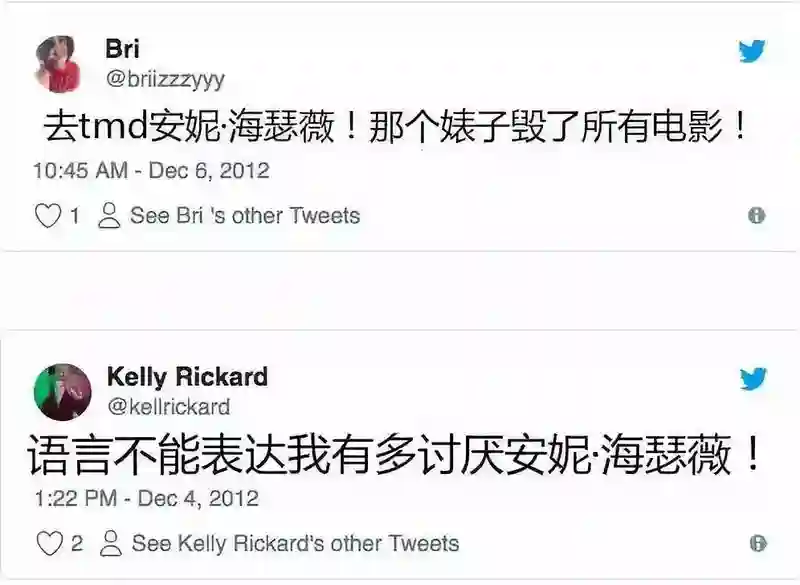 还记得安妮海瑟薇吗，小儿子撞脸《小鬼当家》男主？