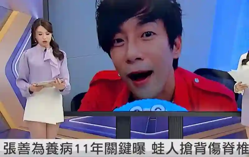 49岁男星失联12年！录节目受伤压迫神经半身瘫痪，不愿现身露病容