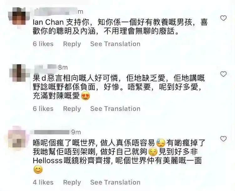生日轰动香港，大咖给足面子，被炮轰不断的26岁香港顶流姜涛凭啥