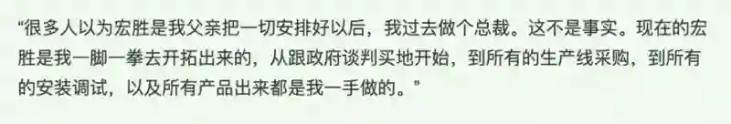姐，这场继承之战你可一定要赢啊