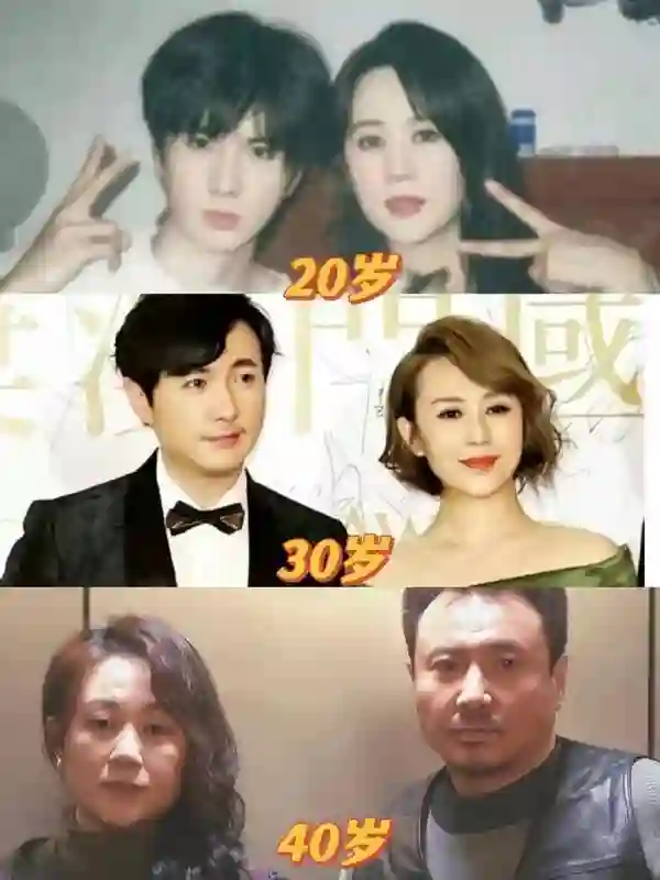 马丽的哭诉， 暴露沈腾夫妻婚姻现状， 43岁的她见识了“逼婚”后的残酷