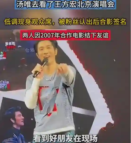 “一脱成名”后消失，45岁在韩国种菜养鸡的汤唯，终于得到了安稳