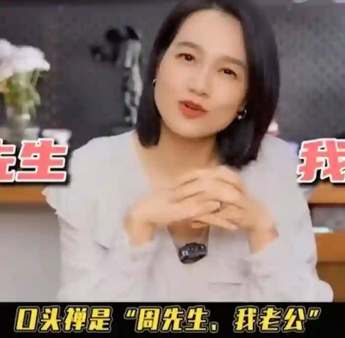 马思纯男友被打，郭采洁被男友吃软饭，恋爱脑女明星们太不争气了