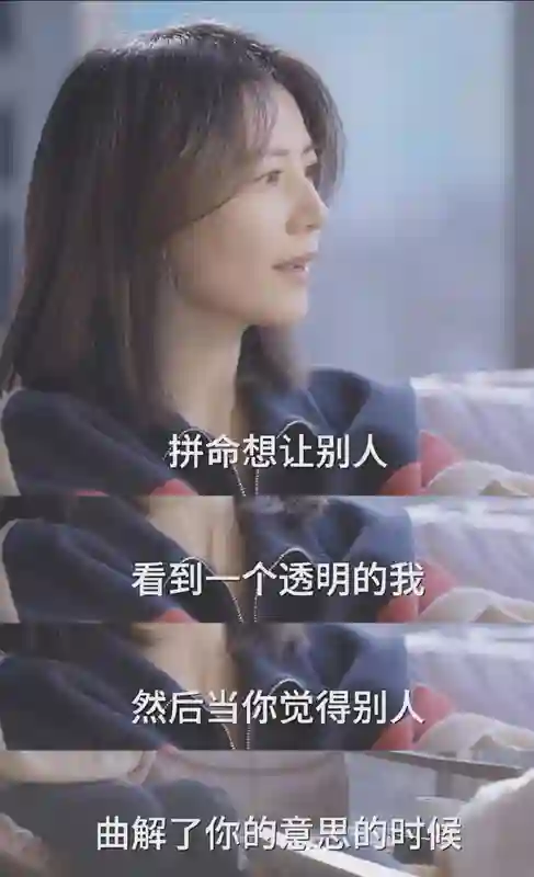 高圆圆再被赞，却仍被叫“惯三”？类似的女星不少，结局大相径庭