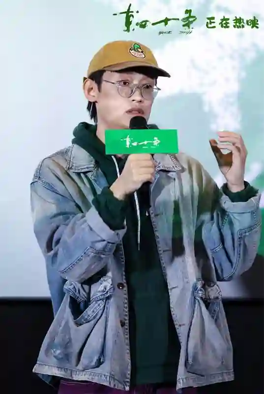 主创揭秘《东四十条》低本高质幕后 胡同绿色幽默引发时代情绪共鸣