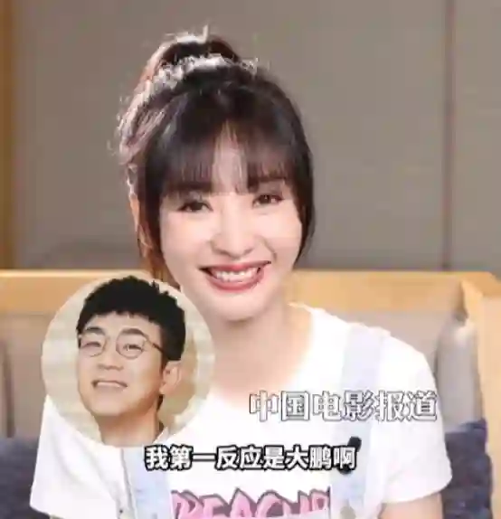 大冰仅用一句话，揭开了大鹏的真实人品，柳岩的话终于有人信了