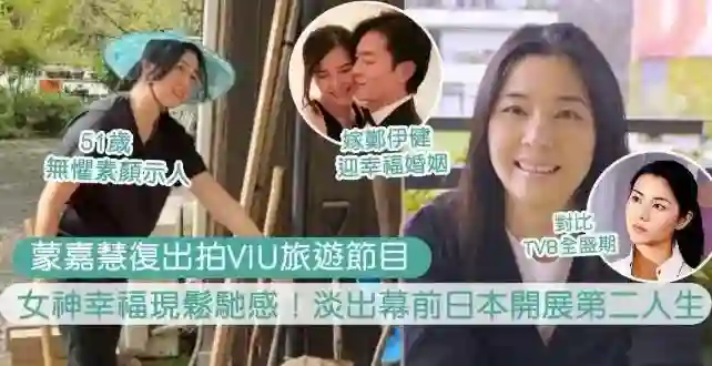 林志玲倭里倭气！原来当年陈冠希真的没骂错！她究竟经历了什么？