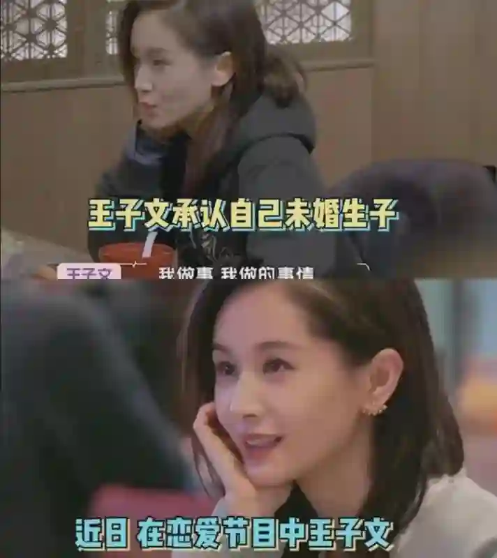 38岁王子文携儿子逛街被偶遇，12岁豆芽身高都快超妈妈了