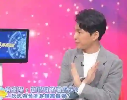刘诗诗婚姻状况成谜，离婚进行中？台媒曝，今明两年或官宣？