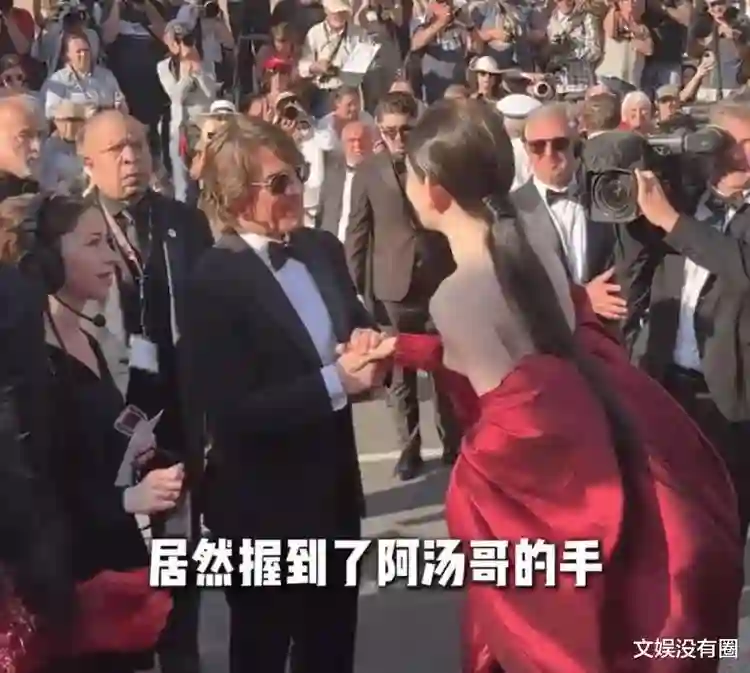 赵樱子阿汤哥握手被嘲，姜尘发文力挺：嫉妒心太可怕！