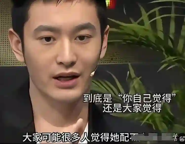 落毛的普思不如鸡？被封杀近1年后，36岁杨颖的尴尬境况显露无疑