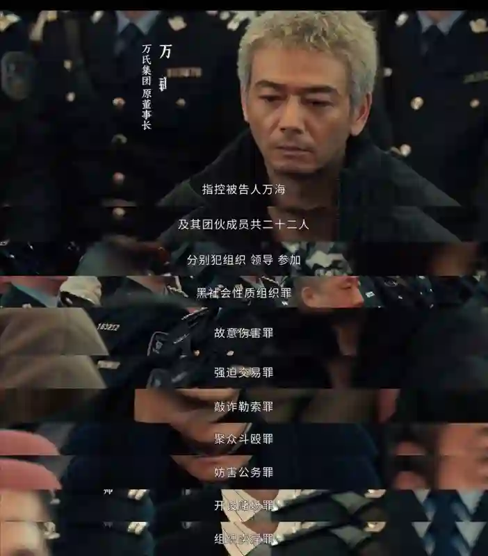 姐…出名前还干过这？