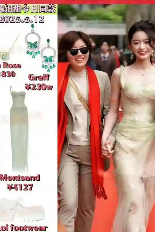 事态升级！官媒问责黄爸原单位调查草率，网友曝黄妈才是背后大佬