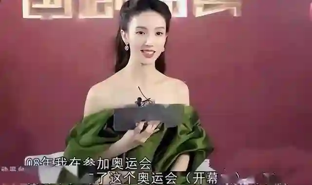 情史混乱、整容上瘾，这一次，谁都救不了鼻歪嘴斜的资源咖金晨！