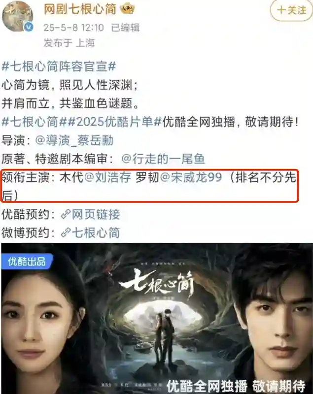 还以为她咋了…骂这么难听？