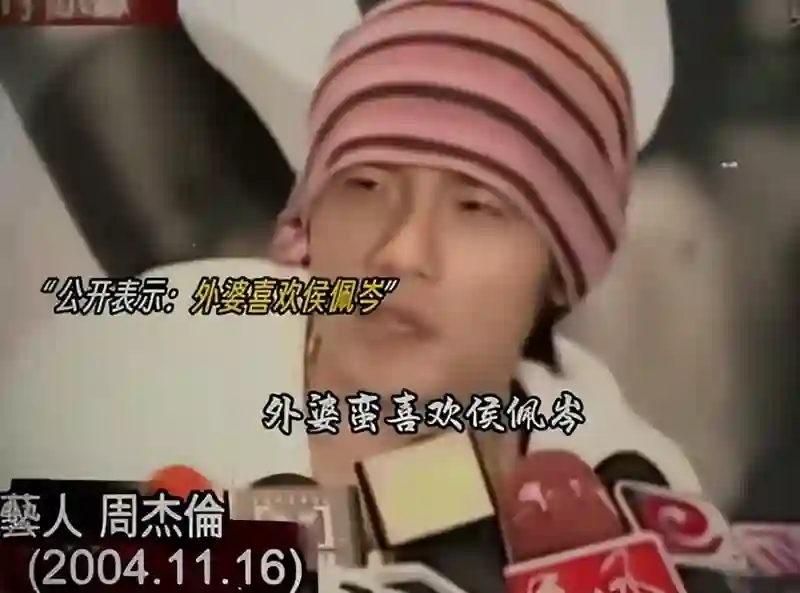 面相变了！看到47岁一脸国泰民安的侯佩岑，才明白昆凌“差”在哪