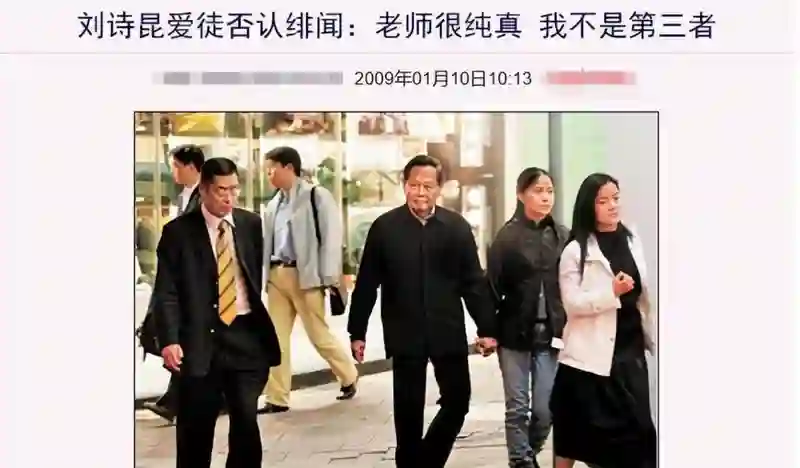嫁豪门3年生俩！41岁嫁81岁老公，44岁生女后再得子