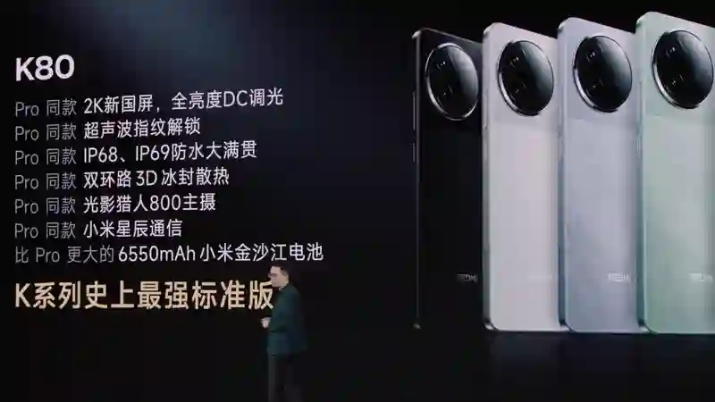 太爽了，去年买不起的24+1TB顶配，现在价格彻底崩了