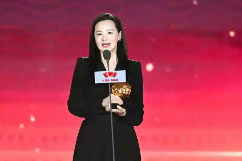 与烟台相约电影火热的夏天！“2025中国电影导演之夜”