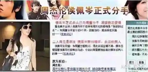 46岁周杰伦近况曝光，脸部憔悴走路需要人扶，刘畊宏的话应验了