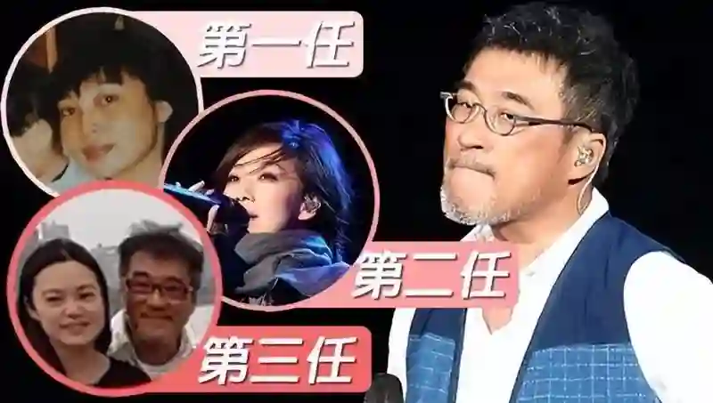 离婚21年，李宗盛早有娇妻，为何林忆莲仍不再婚？答案俗套又露骨