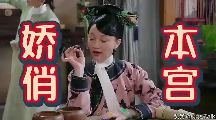 贾玲新片“故技重施”？未播被抵制连累杨紫，意外揭露娱乐圈内幕