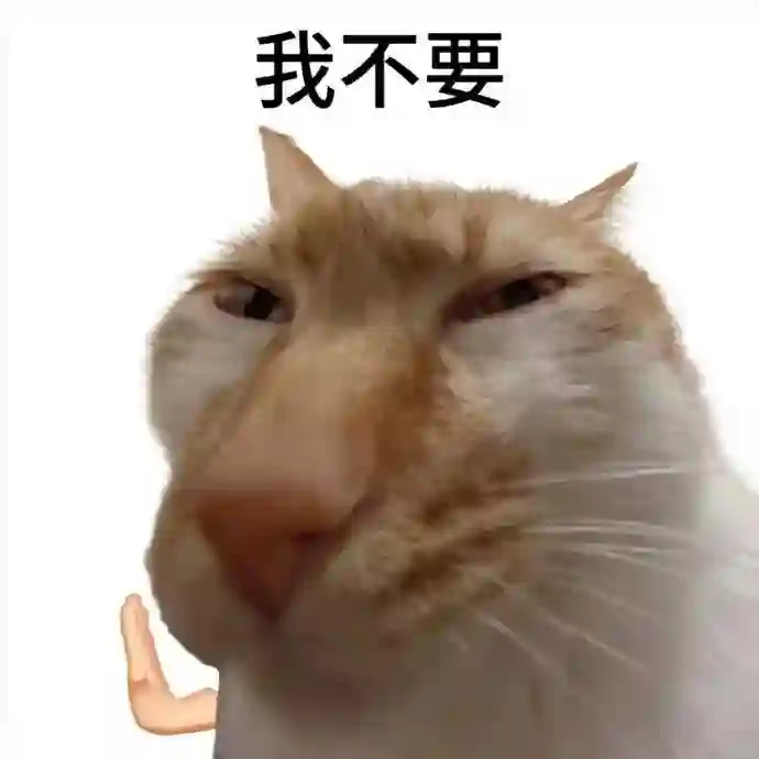 黄圣依熹妃回宫！拿了大笔财产后，新脸回春成章泽天+刘亦菲结合体？