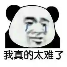 华为Mate80来了，这次的新技术，让我决定放弃iPhone17