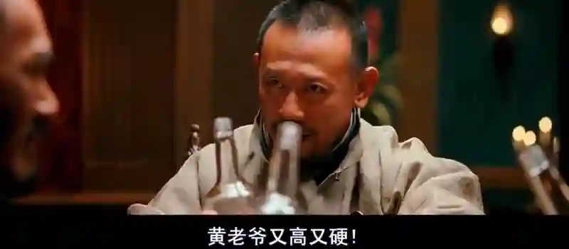 姜文新片口碑两极，“饺子”翻车，“醋”还值得品么？