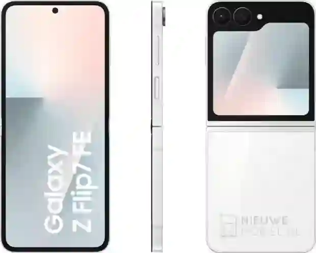 三星Galaxy Z Fold7、Flip7、Flip7 FE折叠手机渲染图再曝光