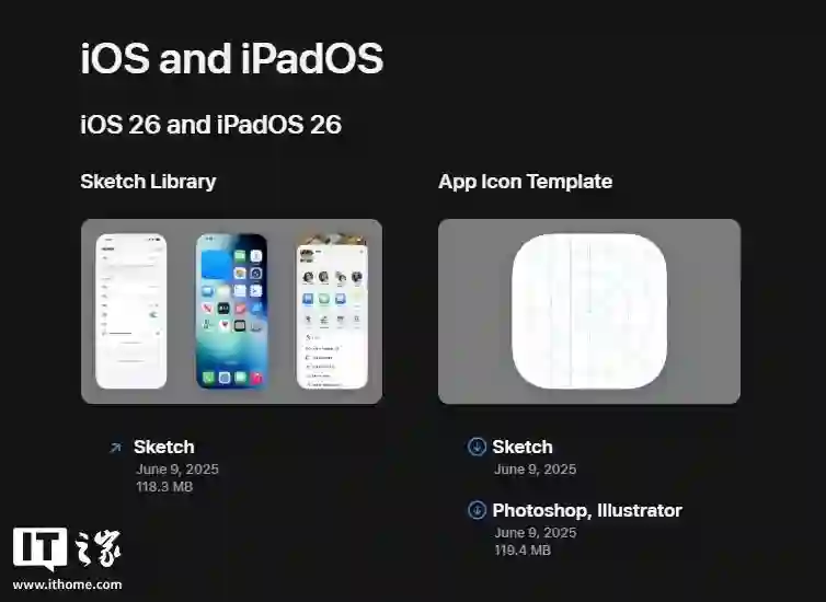 苹果更新iOS 26/iPadOS 26/macOS Tahoe 26设计资源，助力开发者快速适配“液态玻璃”视觉风格