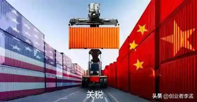 为什么很多人为了给美国“交税”买苹果，也不愿意支持国产品牌？