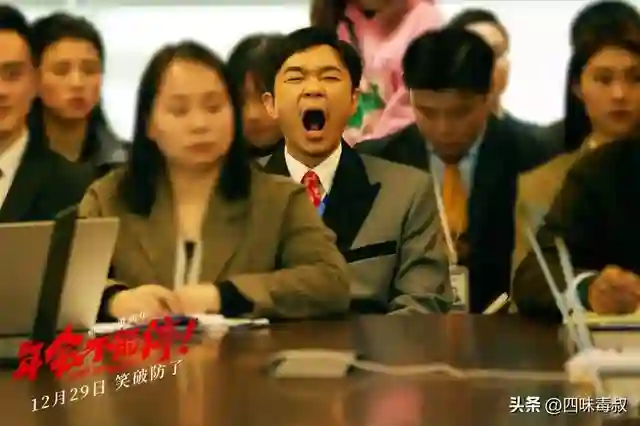直击BJIFF核心论坛，看中国电影「生死十辩」
