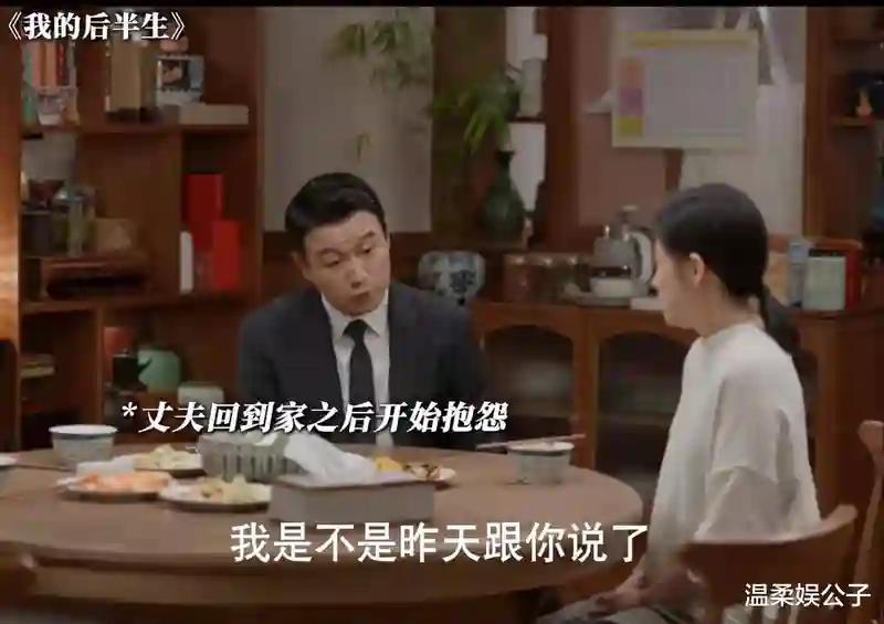 两腮无肉，满脸疲态，颜值竟压梅婷，谁的审美出问题？