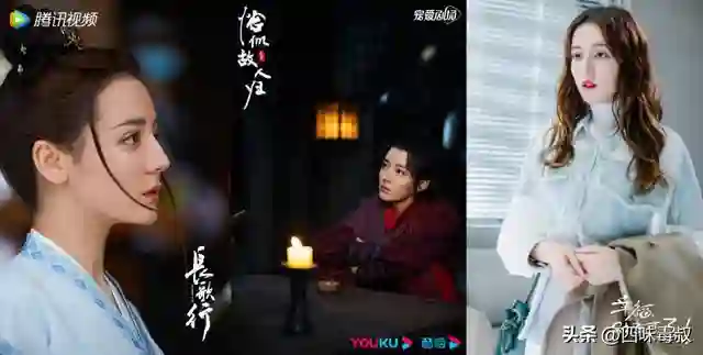 迪丽热巴，需要一个好角色